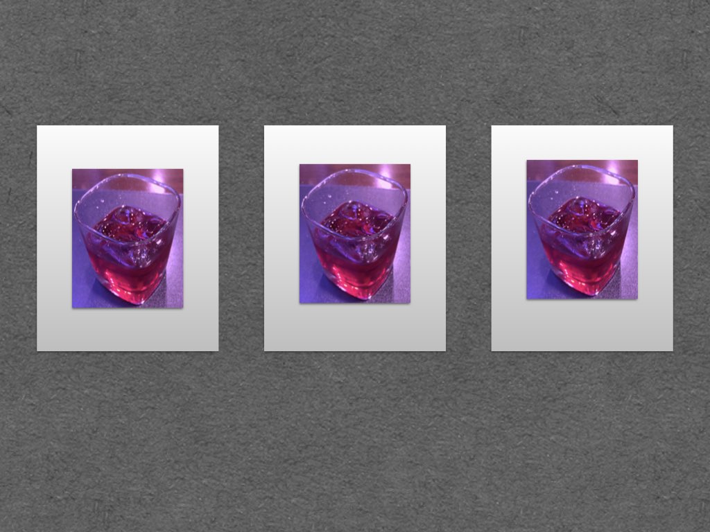 Figura 9: Três fotografias centradas em molduras. A esquerda usa o centro geométrico, a direita usa o centro visual, e a imagem do meio usa a média dos dois centros.